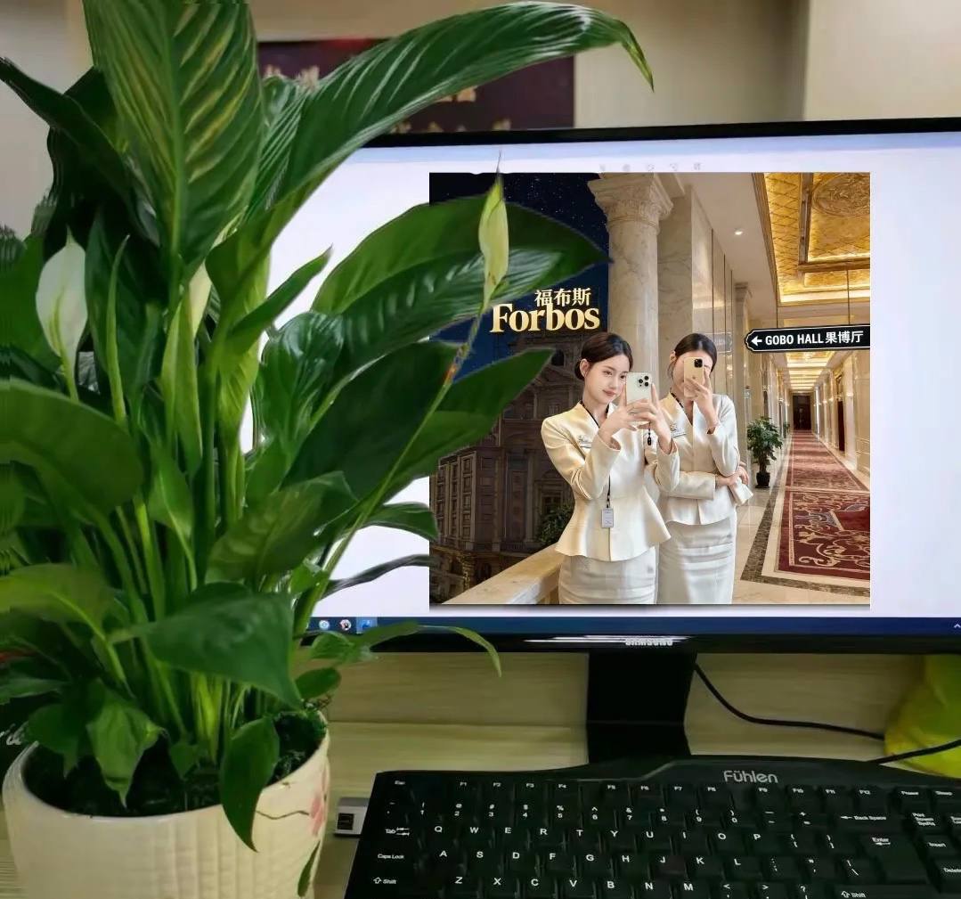 果博福布斯套房与专属服务